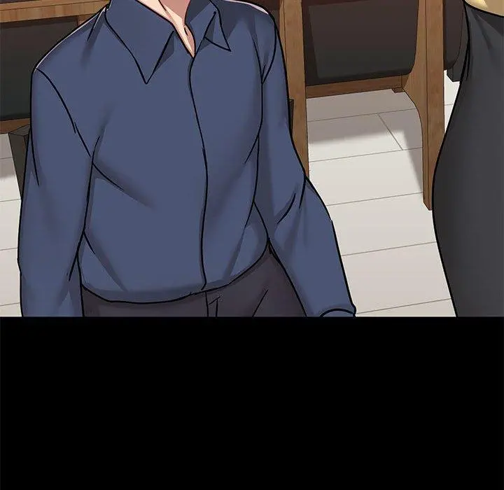 爱打游戏的姊姊 第31话 第83页