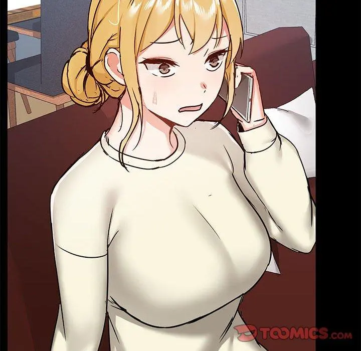 爱打游戏的姊姊 第31话 第79页