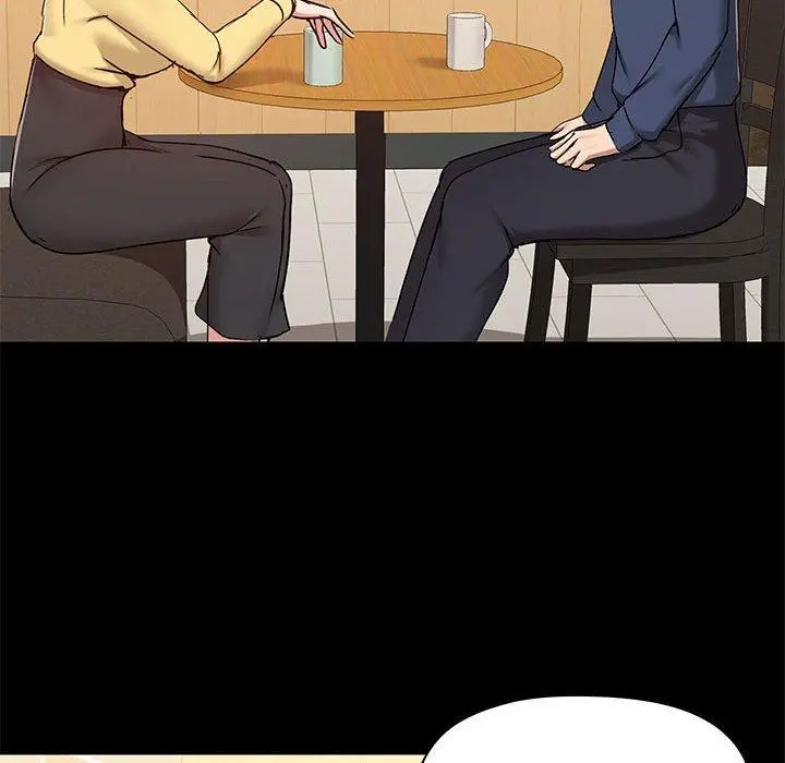 爱打游戏的姊姊 第31话 第46页