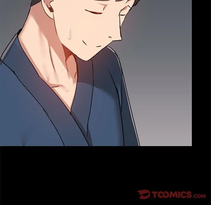 爱打游戏的姊姊 第39话 第117页