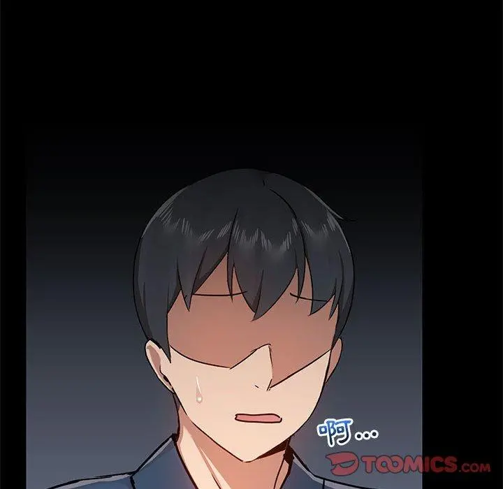 爱打游戏的姊姊 第39话 第36页
