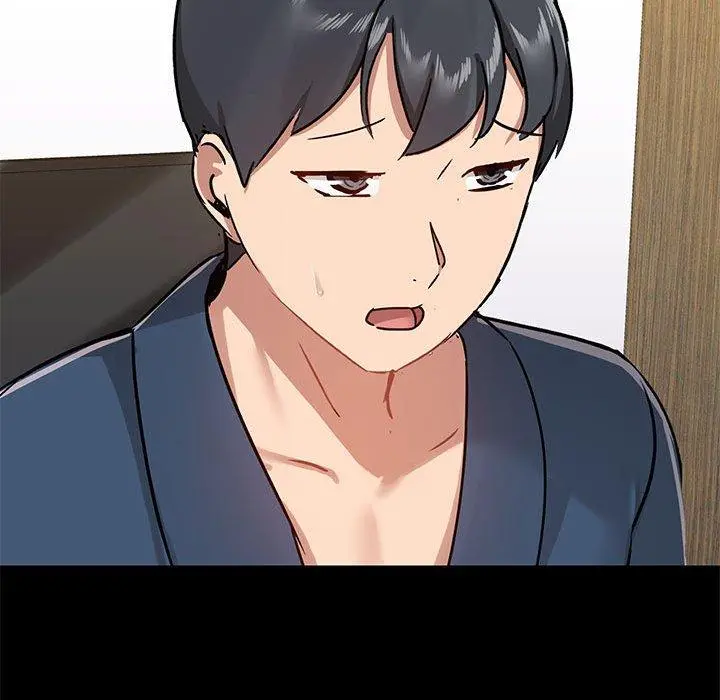 爱打游戏的姊姊 第39话 第22页