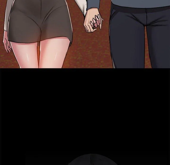 爱打游戏的姊姊 第68話 第89页