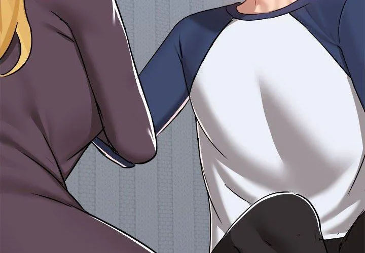 爱打游戏的姊姊 第68話 第4页