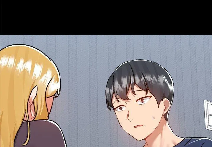 爱打游戏的姊姊 第68話 第3页