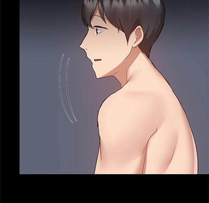 爱打游戏的姊姊 第64话 第13页
