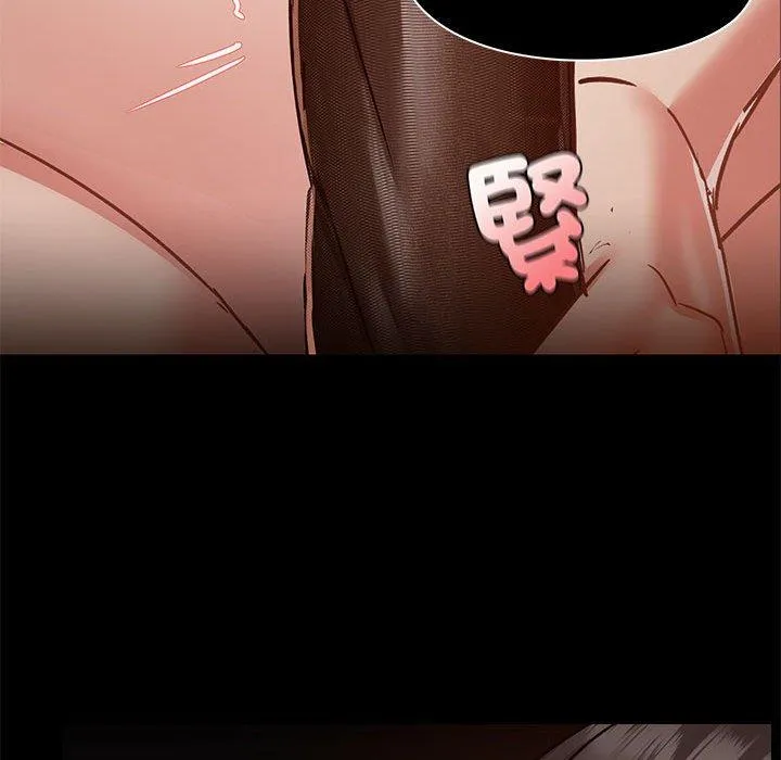 爱打游戏的姊姊 第64话 第65页