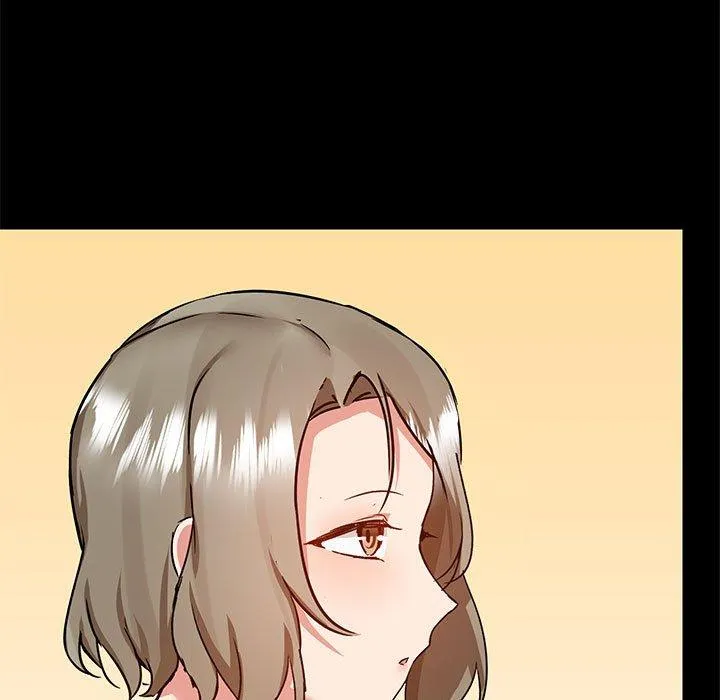 爱打游戏的姊姊 第64话 第11页