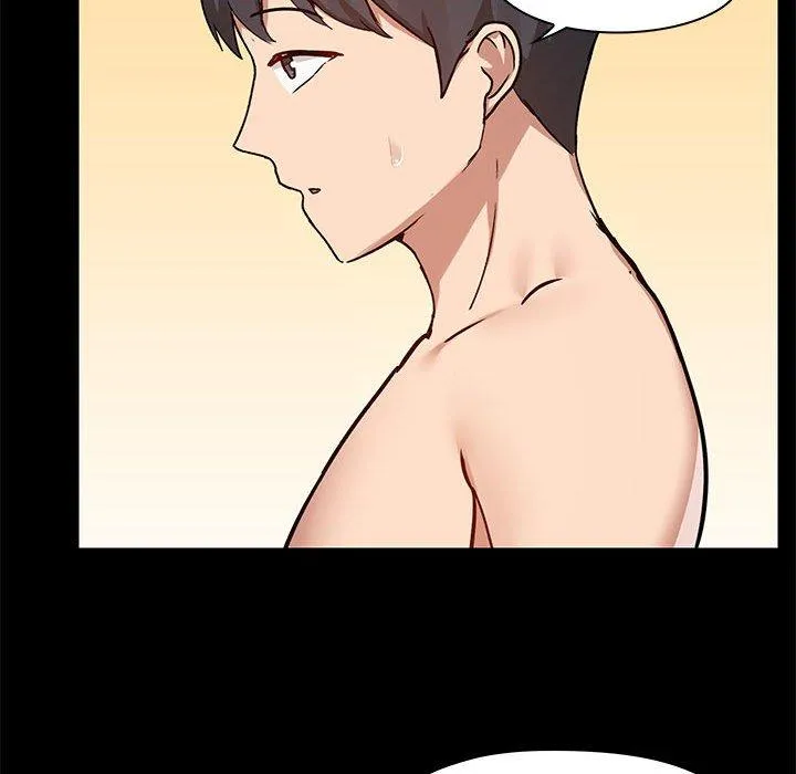 爱打游戏的姊姊 第64话 第72页