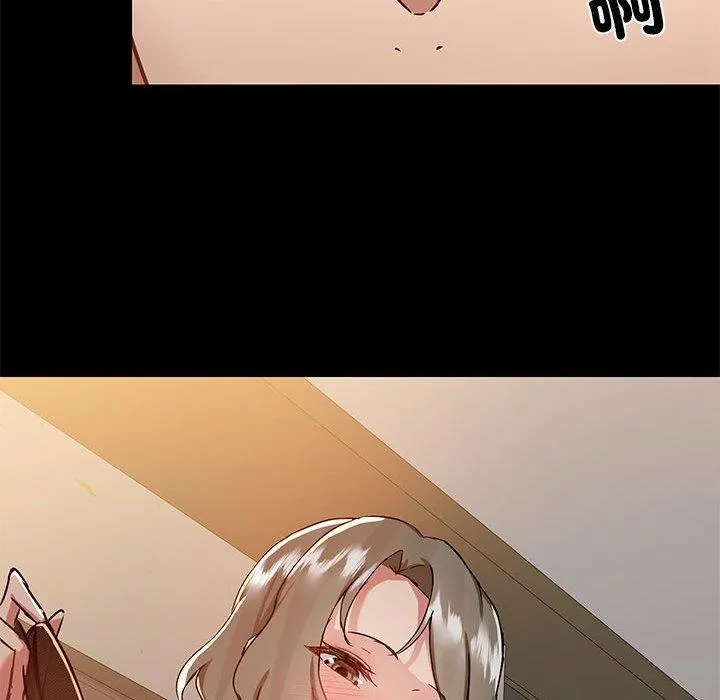 爱打游戏的姊姊 第64话 第94页