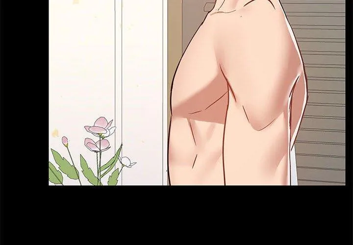 爱打游戏的姊姊 第64话 第4页