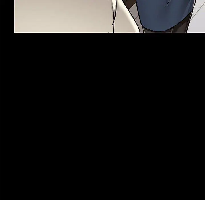 爱打游戏的姊姊 第30话 第41页