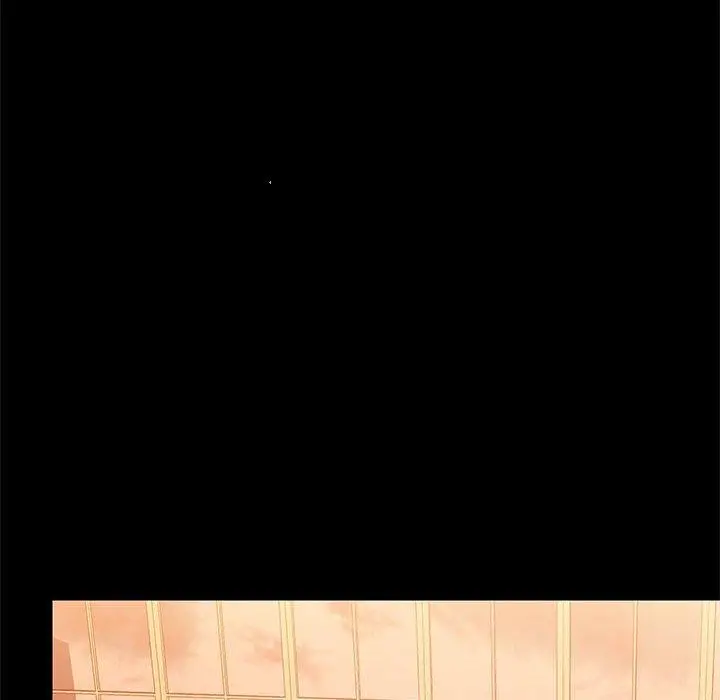 爱打游戏的姊姊 第30话 第95页