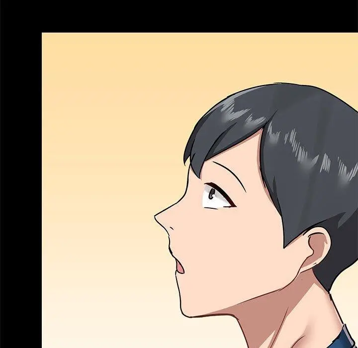 爱打游戏的姊姊 第30话 第90页