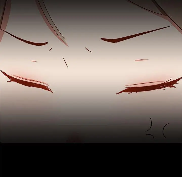 爱打游戏的姊姊 第30话 第16页