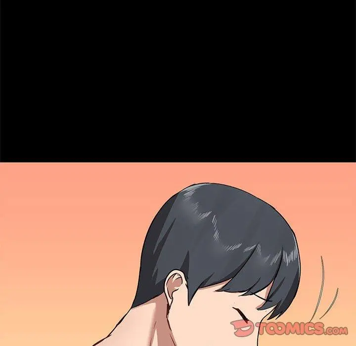 爱打游戏的姊姊 第32话 第99页