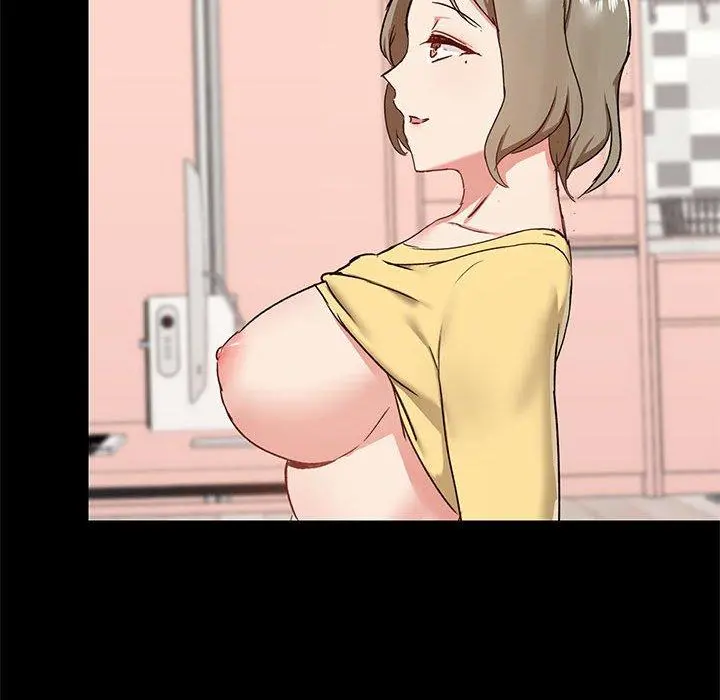 爱打游戏的姊姊 第32话 第78页