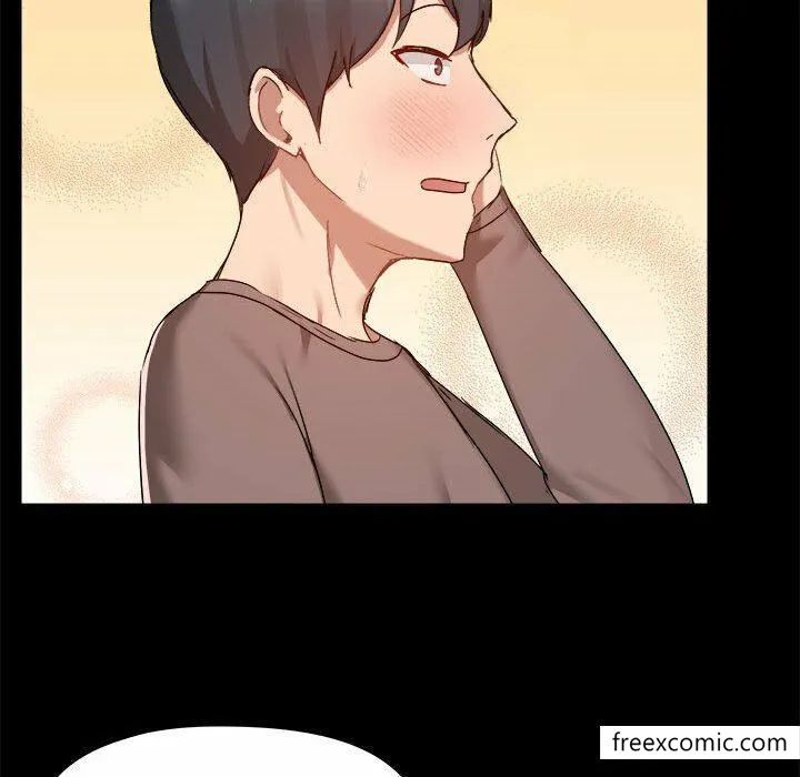 爱打游戏的姊姊 第73話 第40页