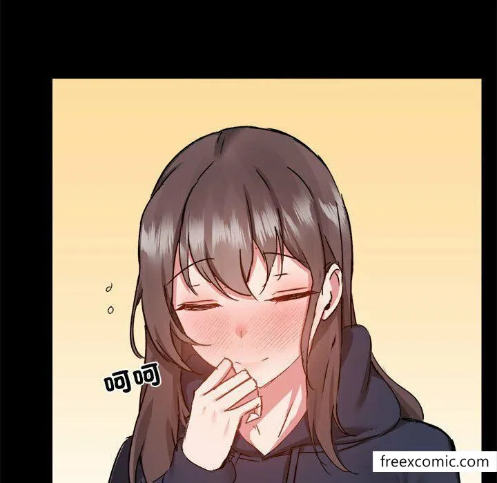 爱打游戏的姊姊 第73話 第106页