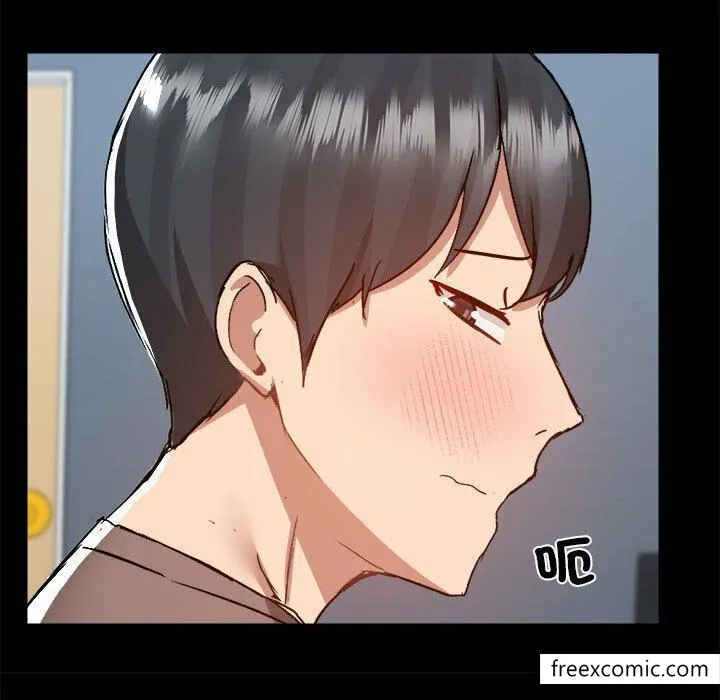爱打游戏的姊姊 第73話 第43页
