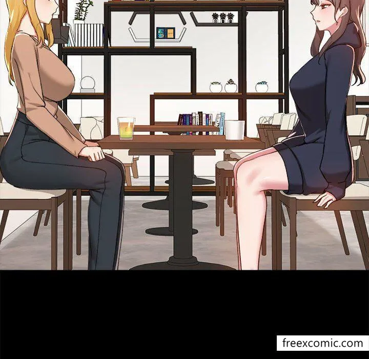 爱打游戏的姊姊 第73話 第87页