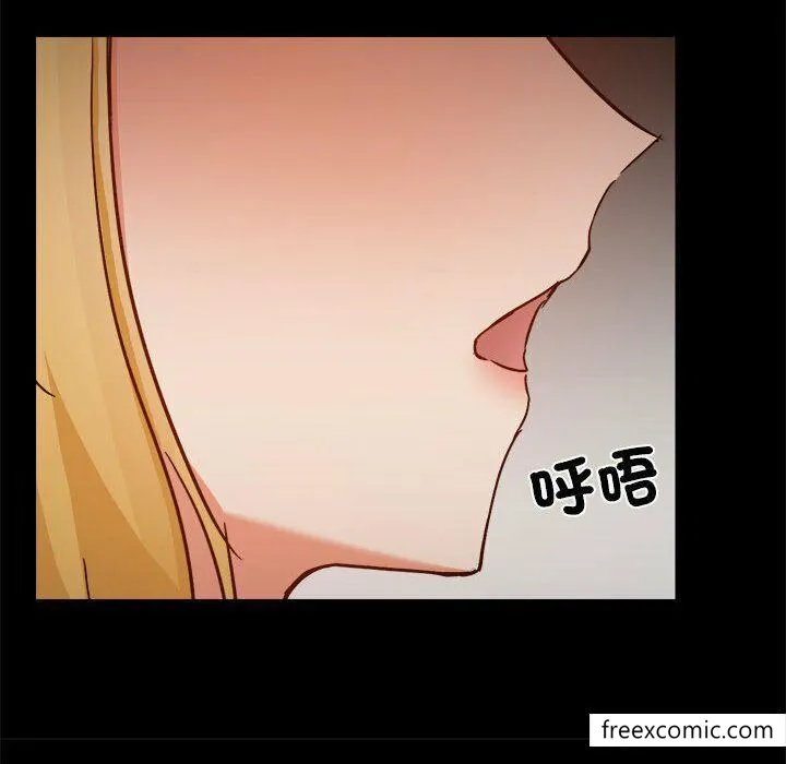 爱打游戏的姊姊 第73話 第85页