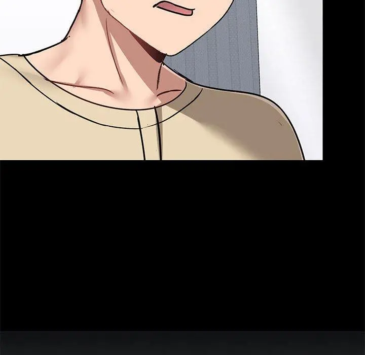 爱打游戏的姊姊 第27话 第62页