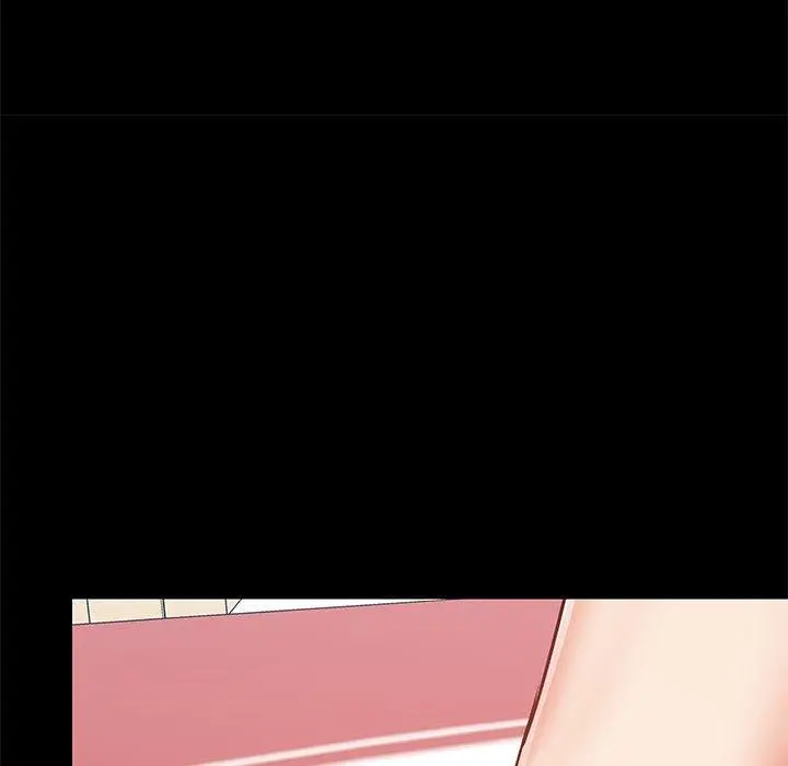 爱打游戏的姊姊 第27话 第86页