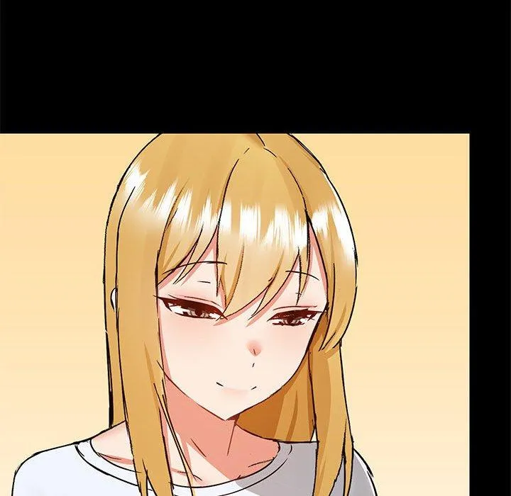 爱打游戏的姊姊 第55话 第33页