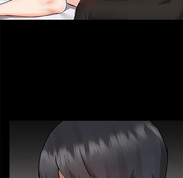 爱打游戏的姊姊 第55话 第5页
