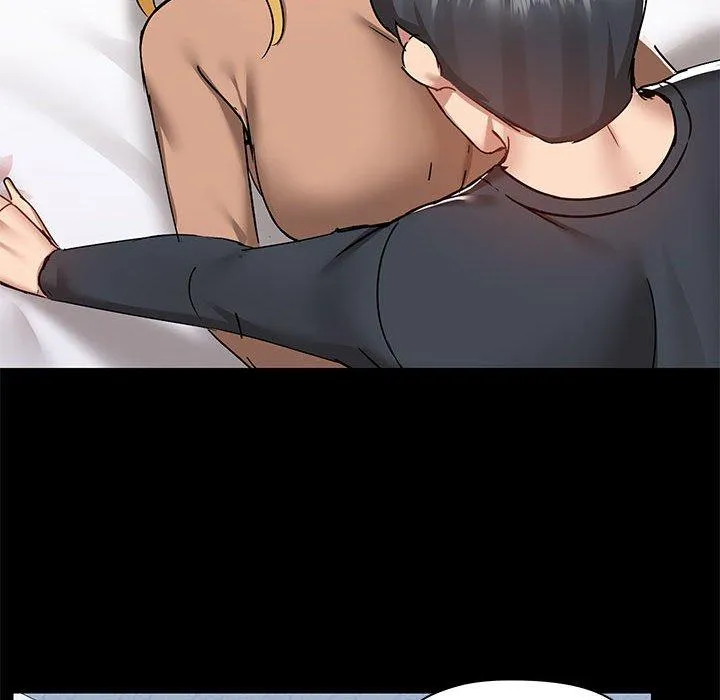 爱打游戏的姊姊 第55话 第73页