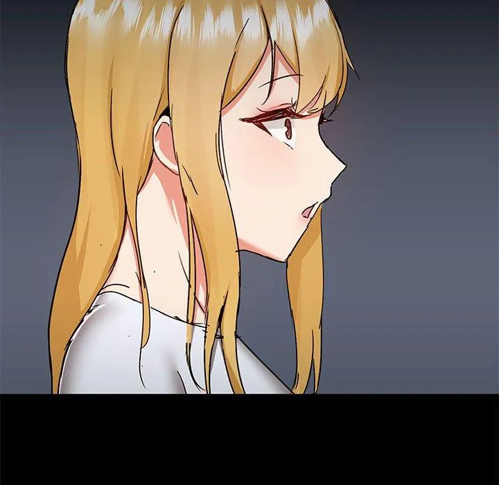 爱打游戏的姊姊 第55话 第12页
