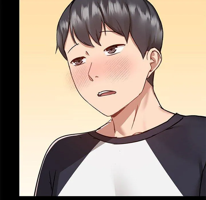 爱打游戏的姊姊 第55话 第30页