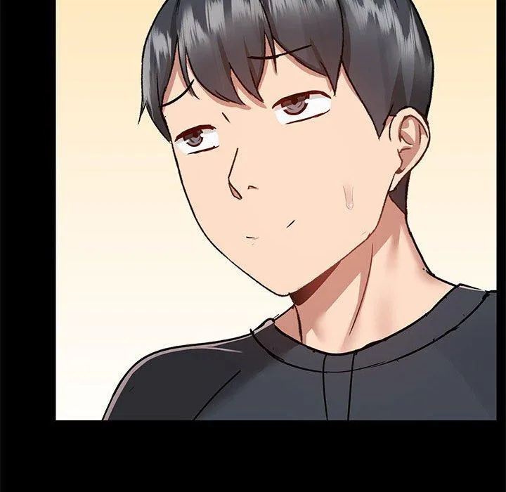 爱打游戏的姊姊 第55话 第89页