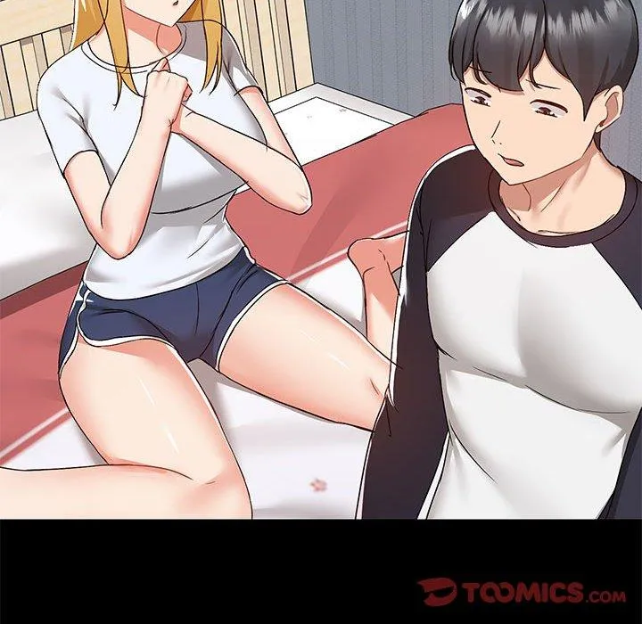 爱打游戏的姊姊 第55话 第32页