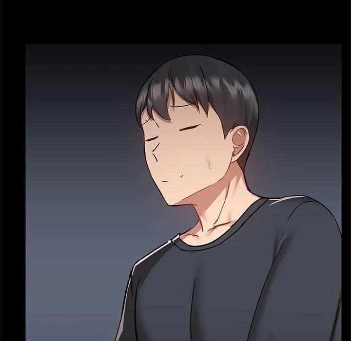 爱打游戏的姊姊 第55话 第82页