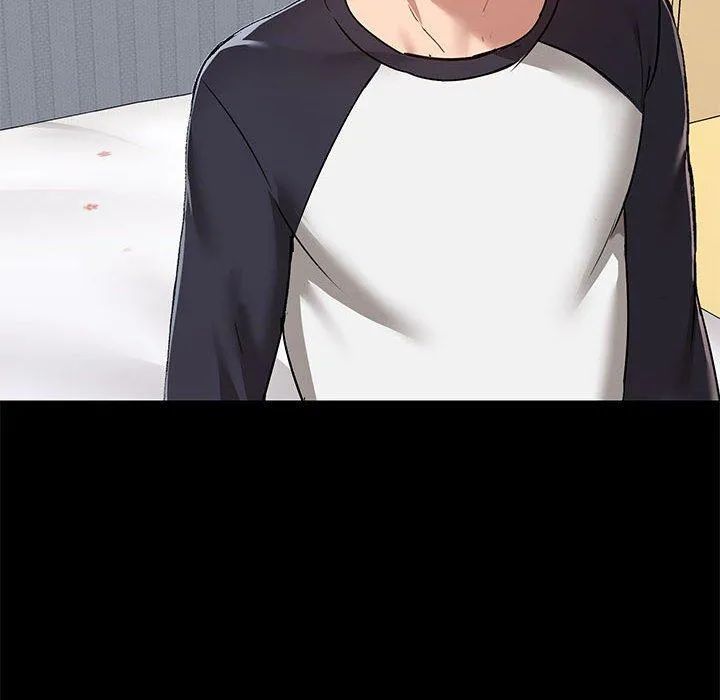 爱打游戏的姊姊 第55话 第19页