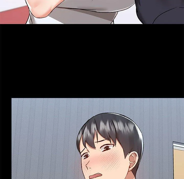 爱打游戏的姊姊 第55话 第39页