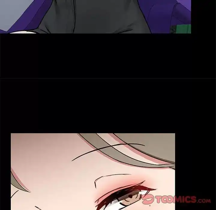爱打游戏的姊姊 第21话 第69页