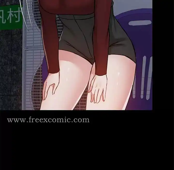 爱打游戏的姊姊 第21话 第102页