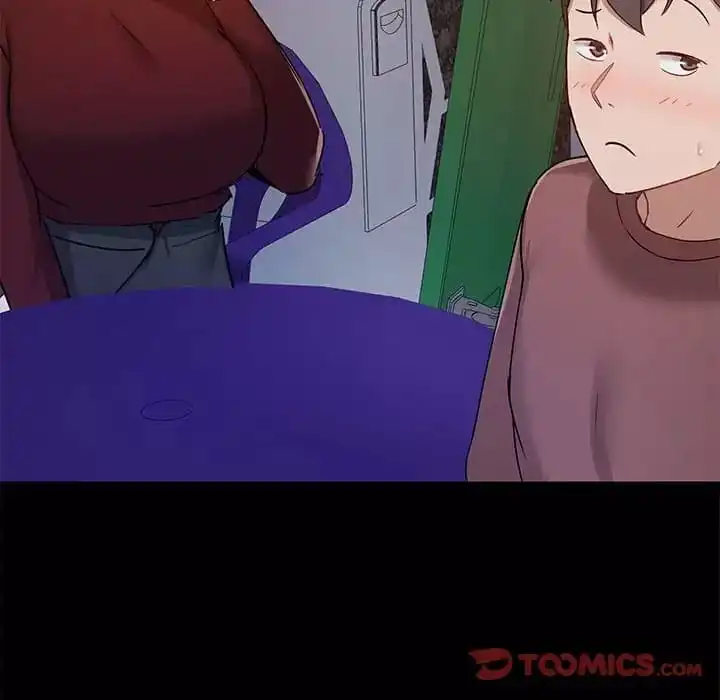 爱打游戏的姊姊 第21话 第63页