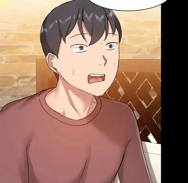 爱打游戏的姊姊 第21话 第7页
