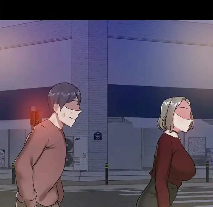 爱打游戏的姊姊 第21话 第103页