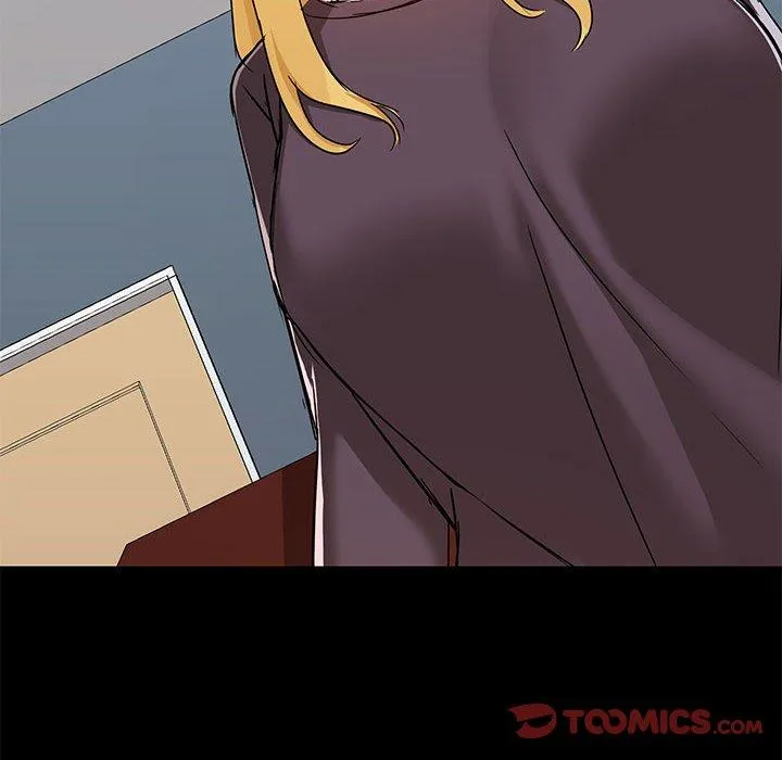 爱打游戏的姊姊 第67話 第14页