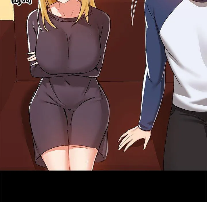 爱打游戏的姊姊 第67話 第19页