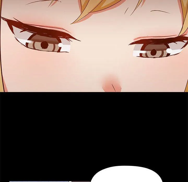 爱打游戏的姊姊 第67話 第72页