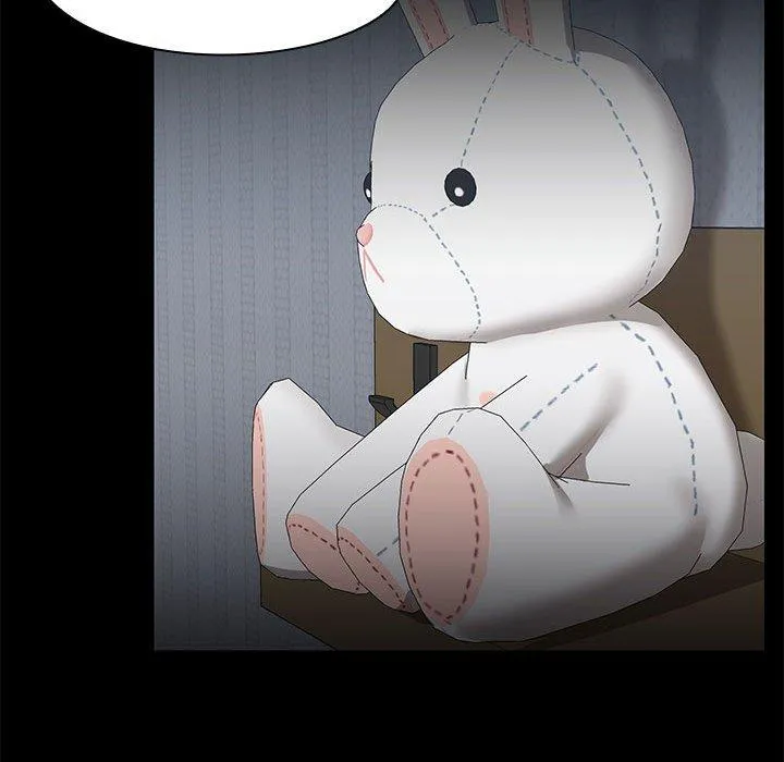 爱打游戏的姊姊 第67話 第77页