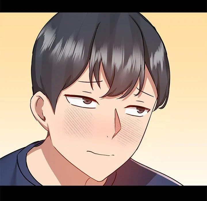 爱打游戏的姊姊 第67話 第63页