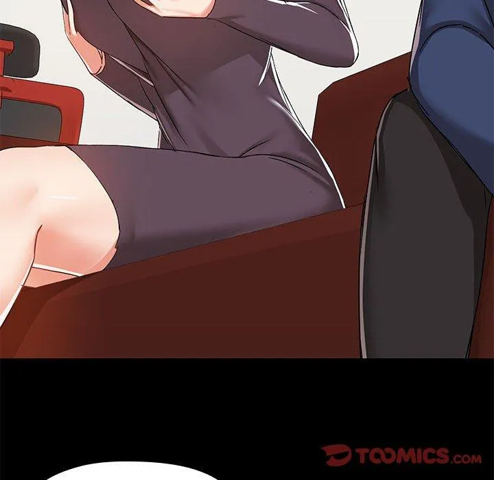 爱打游戏的姊姊 第67話 第26页