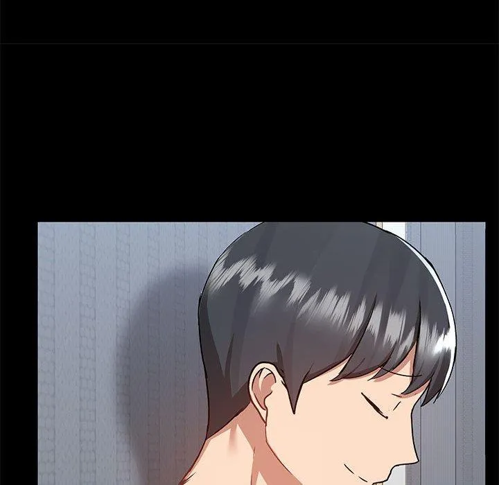 爱打游戏的姊姊 第67話 第44页